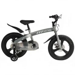 Topteng 16" Kid's Bike Children Bicycle With Auxiliary Wheels - Black/Red