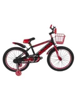 Seaich RF Fusion Boys Bike