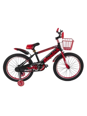 Seaich RF Fusion Boys Bike